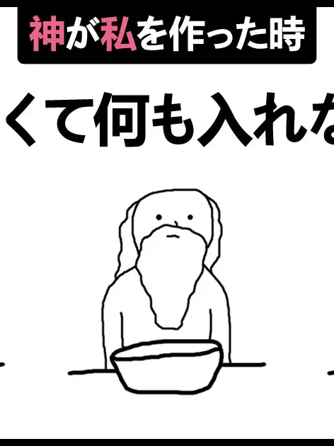 SiNgOuKiChAn의 貴方と甘く繋がりたい