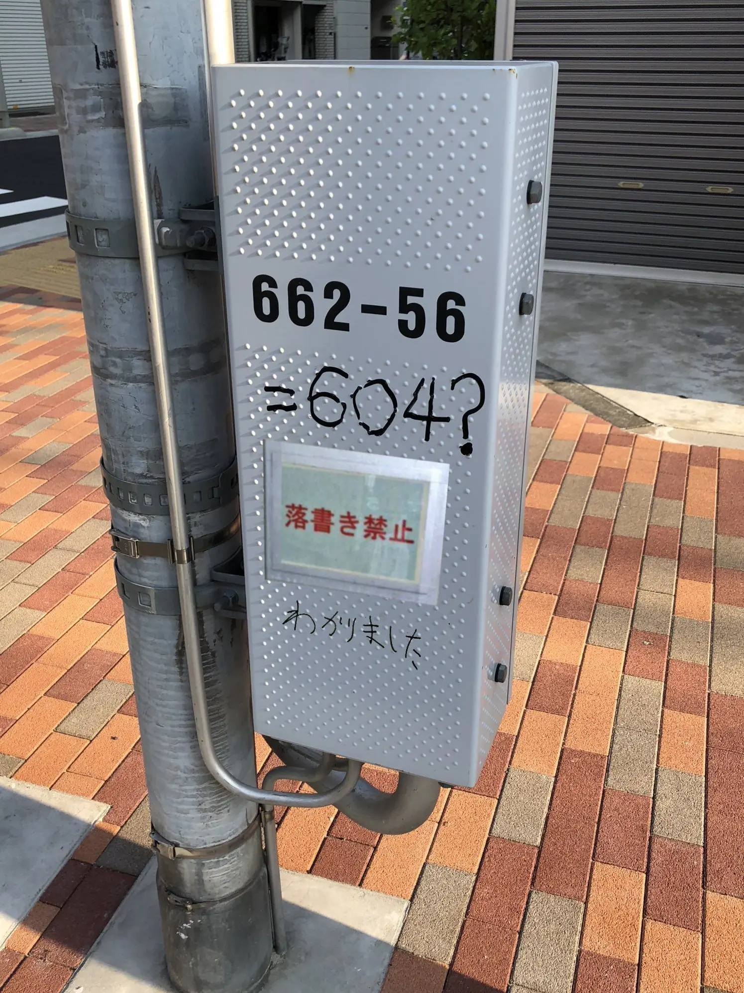 DaringEuro1634의 (⁠￣⁠ヘ⁠￣⁠;⁠)