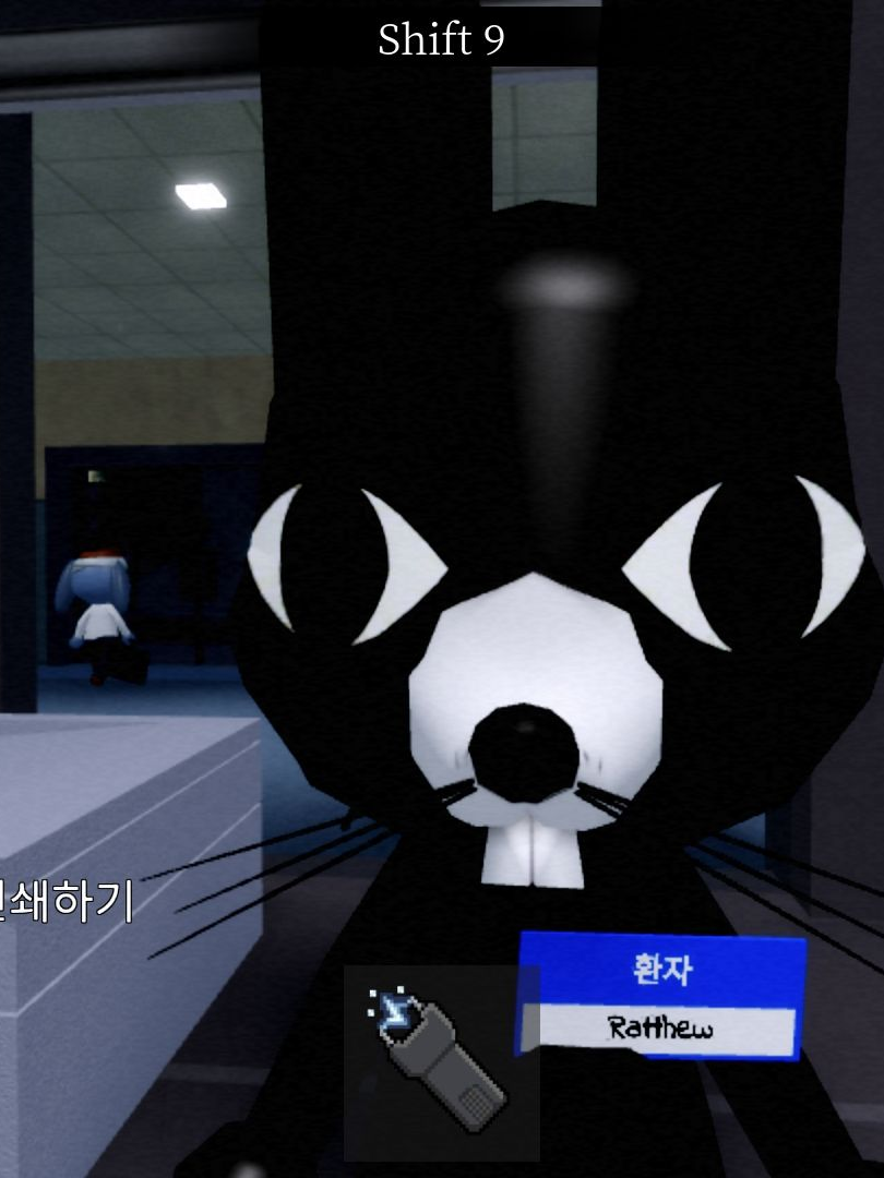 게이 대표 이미지