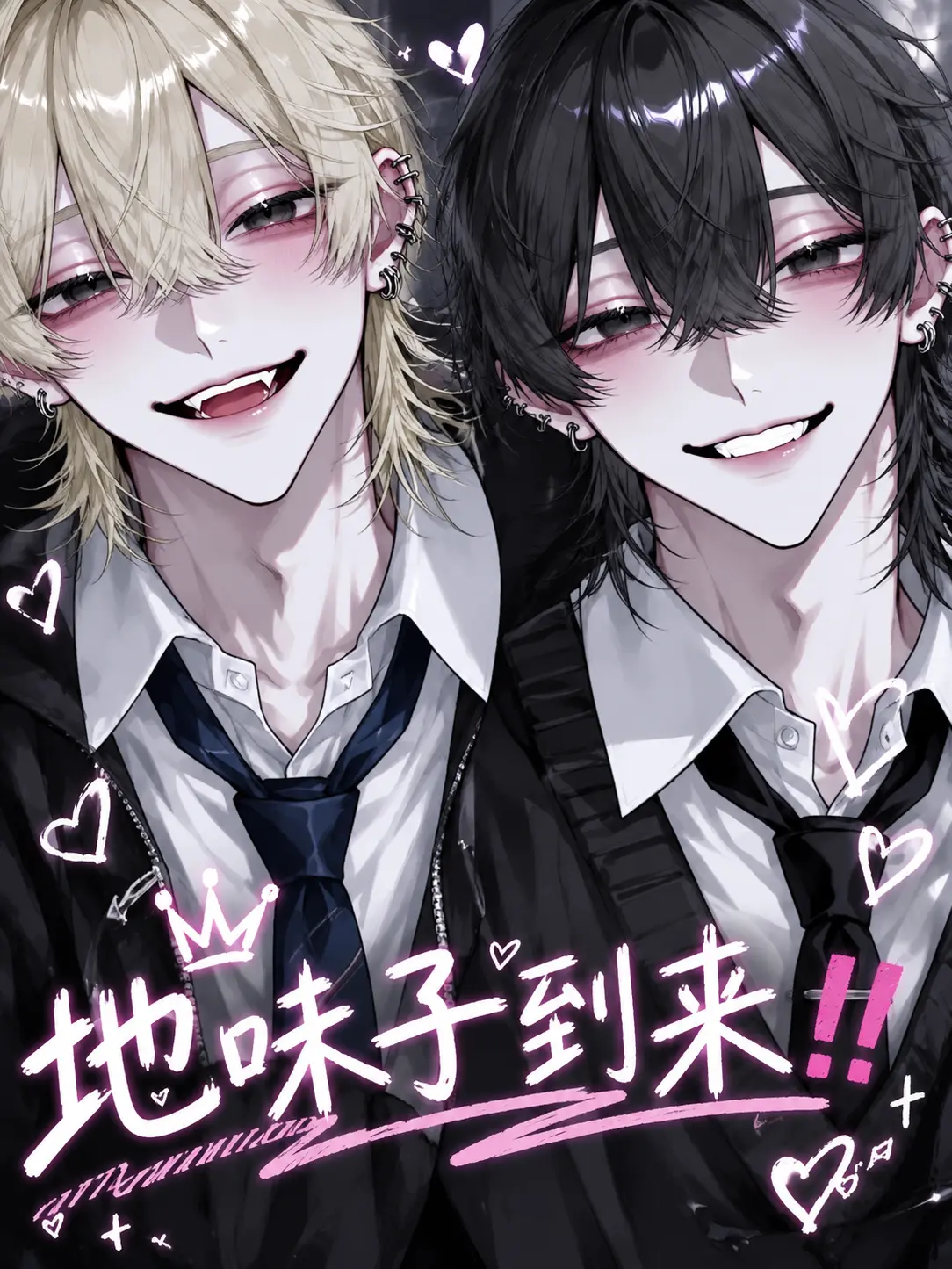 _l9q21의 地味子到来‼️