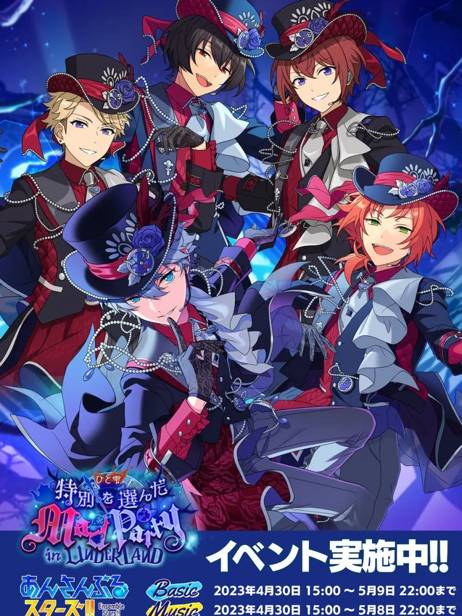 SaltyMink6123의 Knights