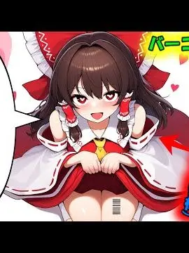 FustyFeast5372의 バーコード彼女