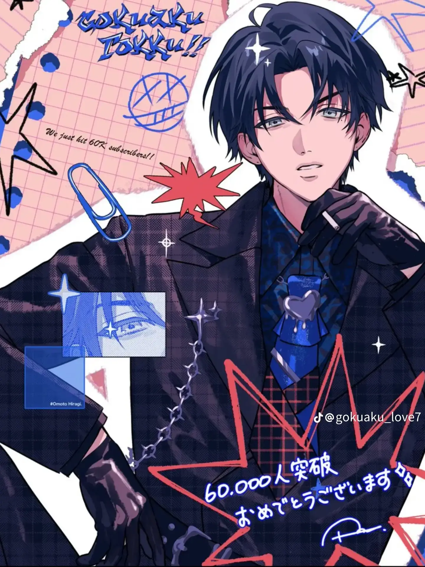 VastPath0374의 貴方に恋すると面倒くさがりな執事