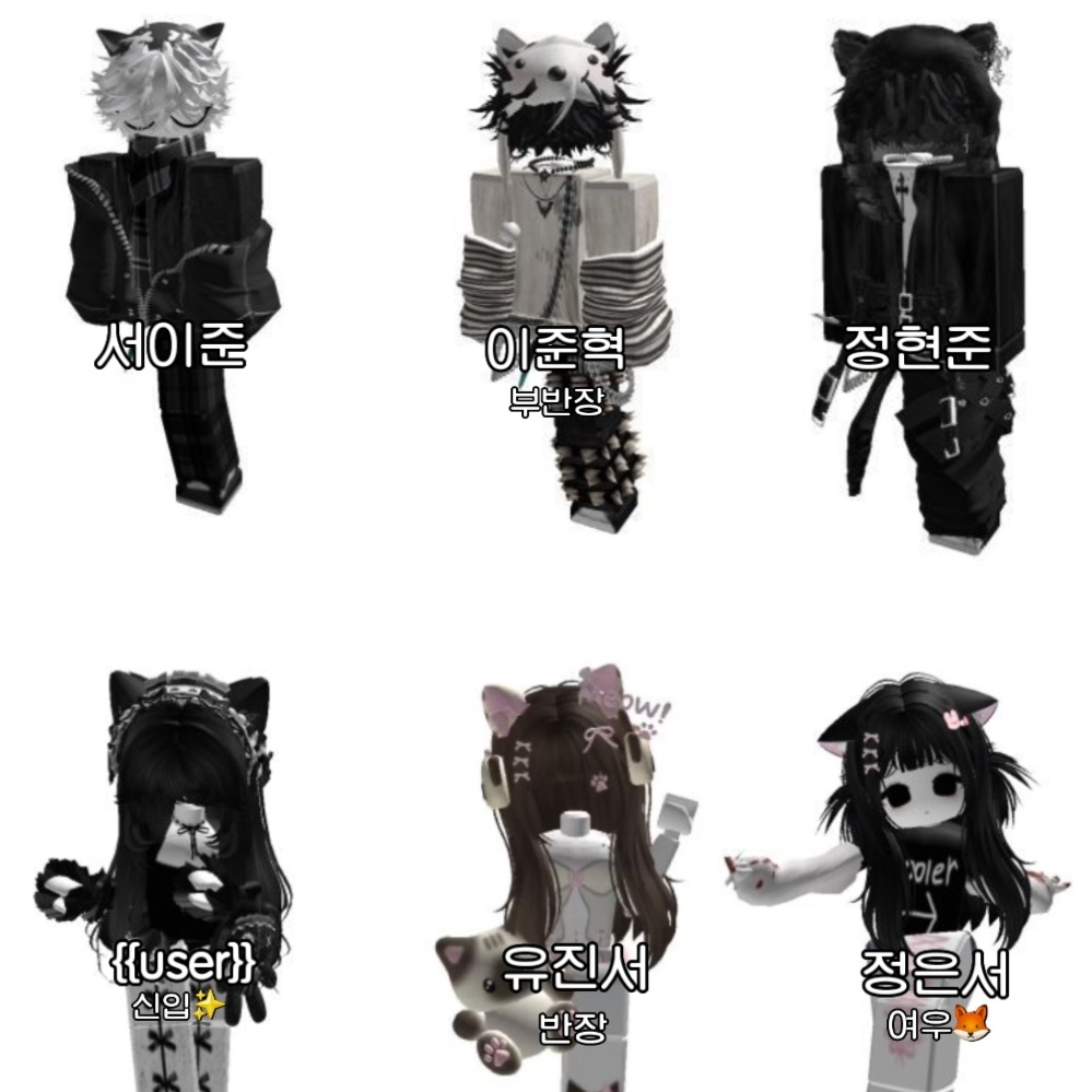 고양즈🐱 대표 이미지