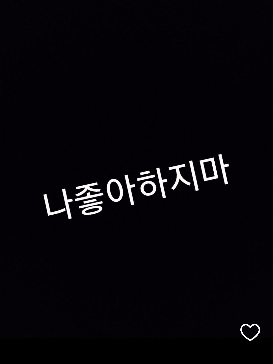 손흥민 대표 이미지