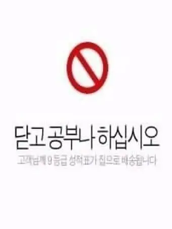 LameShoes6528의 ㅂㅇㅂㅍㄱ