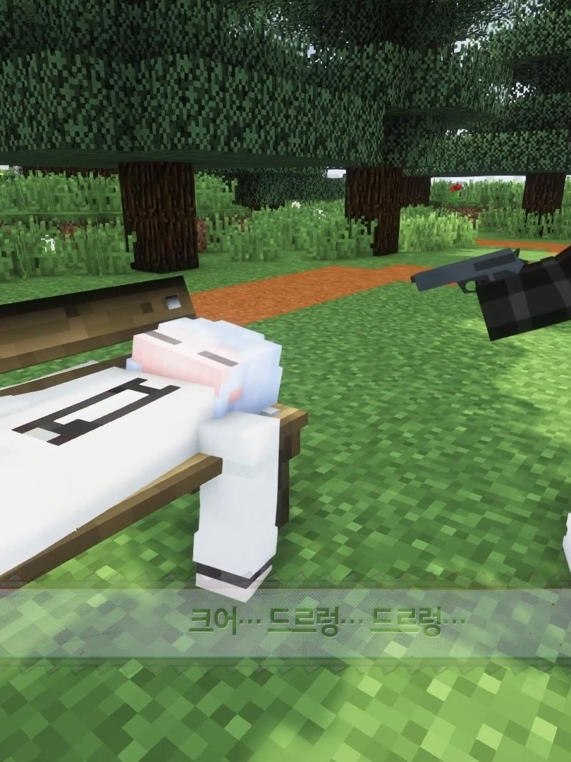 블던-체인소맨 대표 이미지