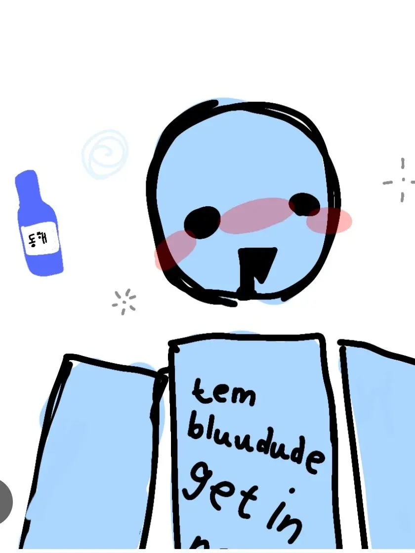 CleanNyala3706의 술취한 블듀..?!