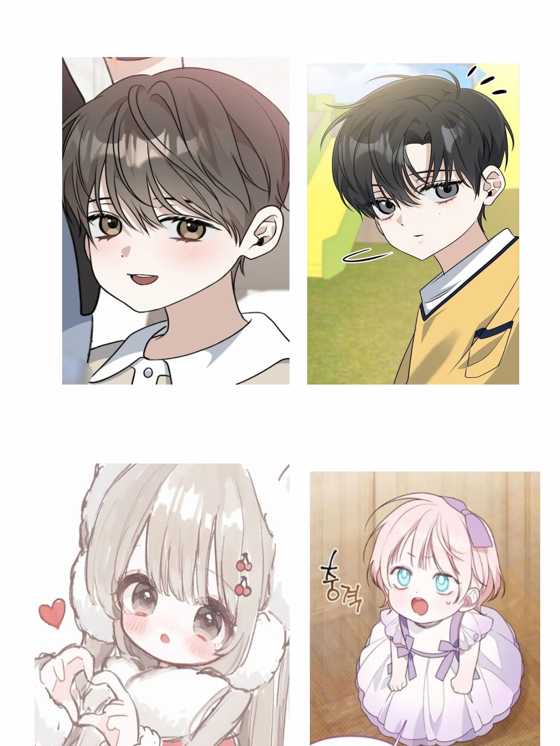 StupidGauge0189의 새싹유치원  라이벌