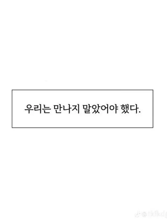 I.ll_Like_you의 최
