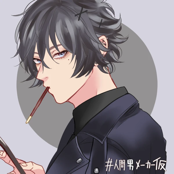カイ兄