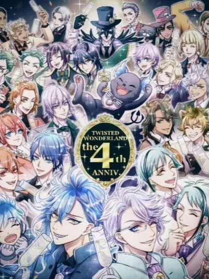 AmusedHuman6716의 ツイステ寮長①