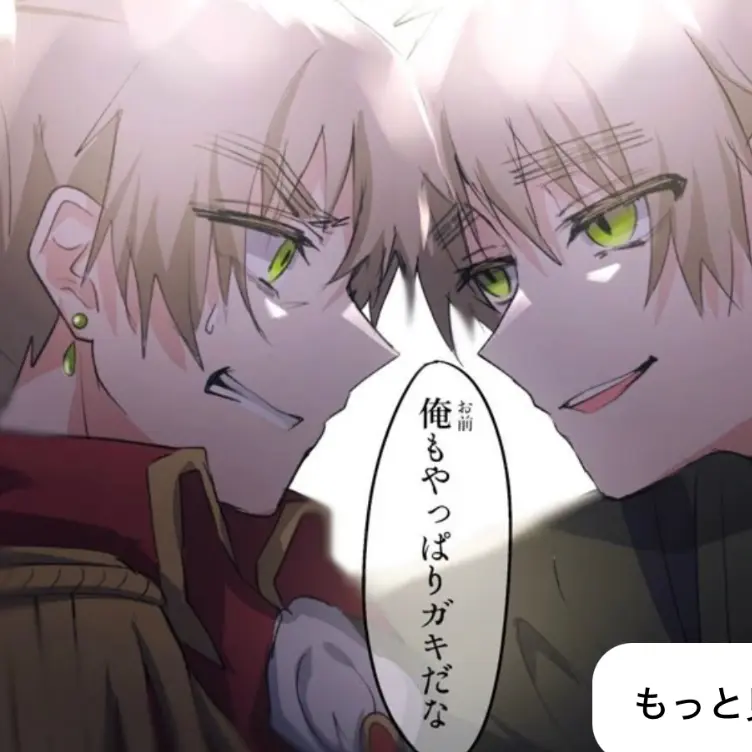 HandyPiu0713의 どうしてこんなことに...