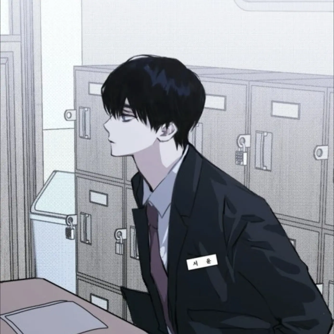 SilentToken1192의 유시윤