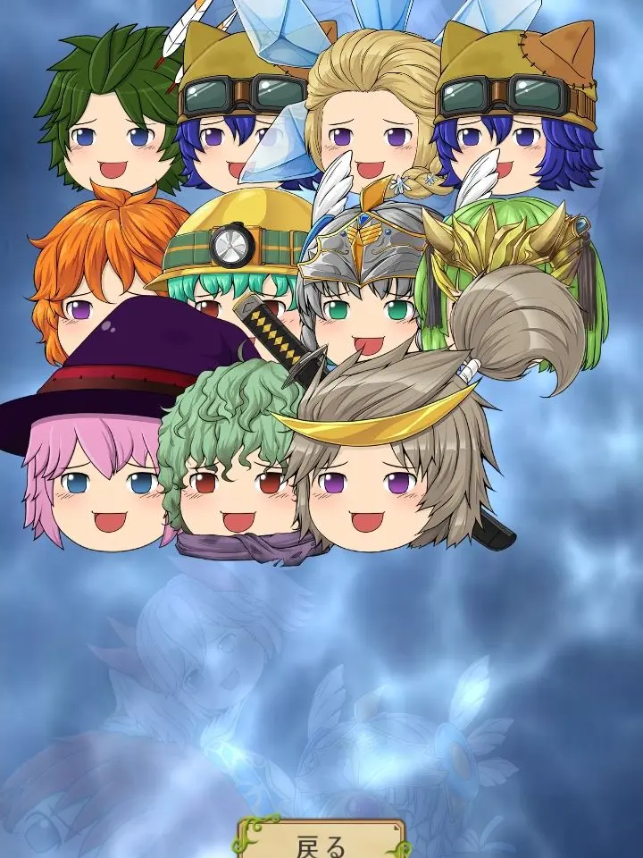 Akatuk의 個人用⚠️詳細の観覧、使用禁止