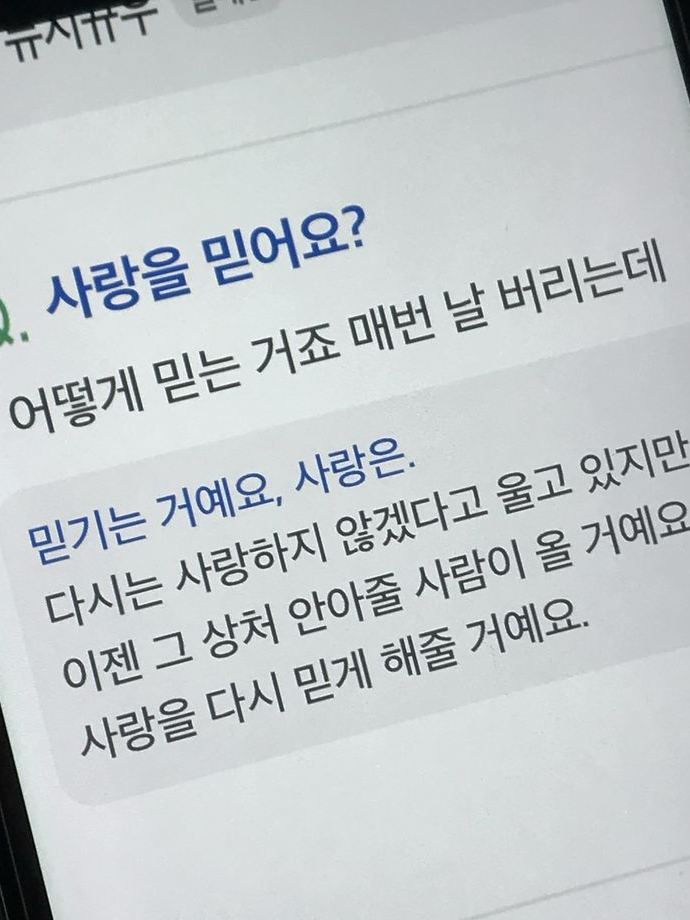 0911 vs 1215 대표 이미지