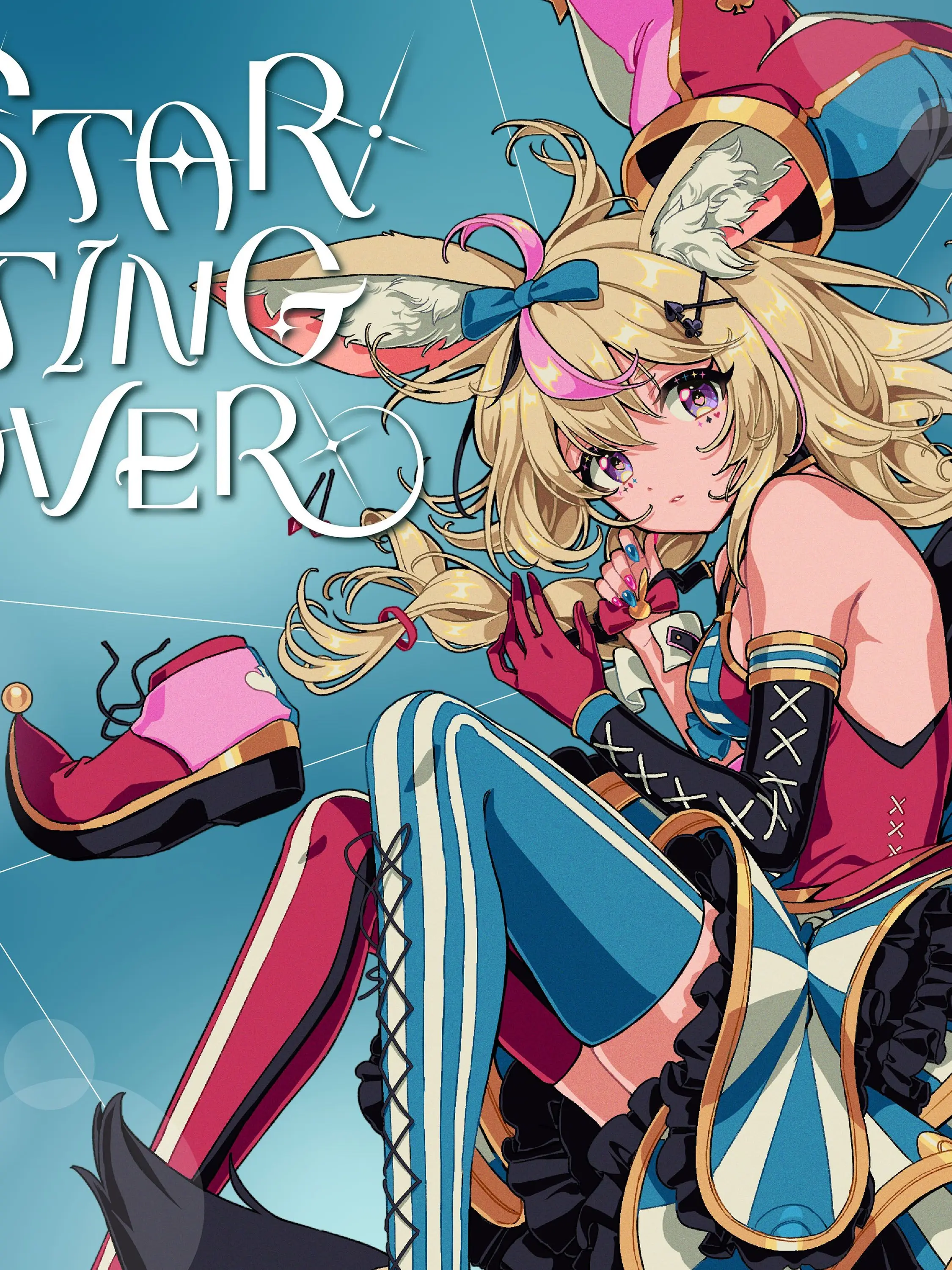 RemoteSpray5968의 幼なじみとのサーカス