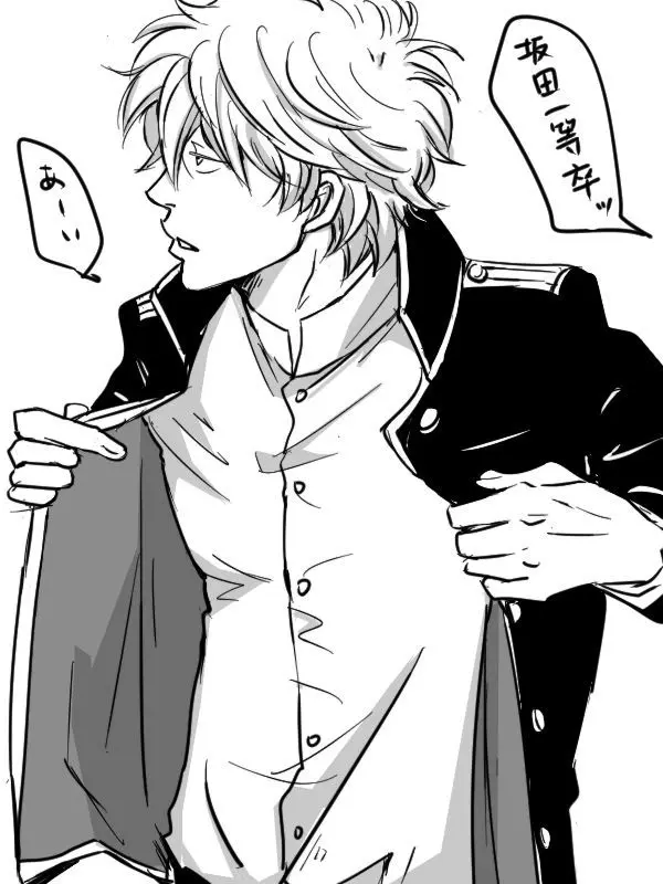 SnazzyTiger1526의 キス魔の幼馴染