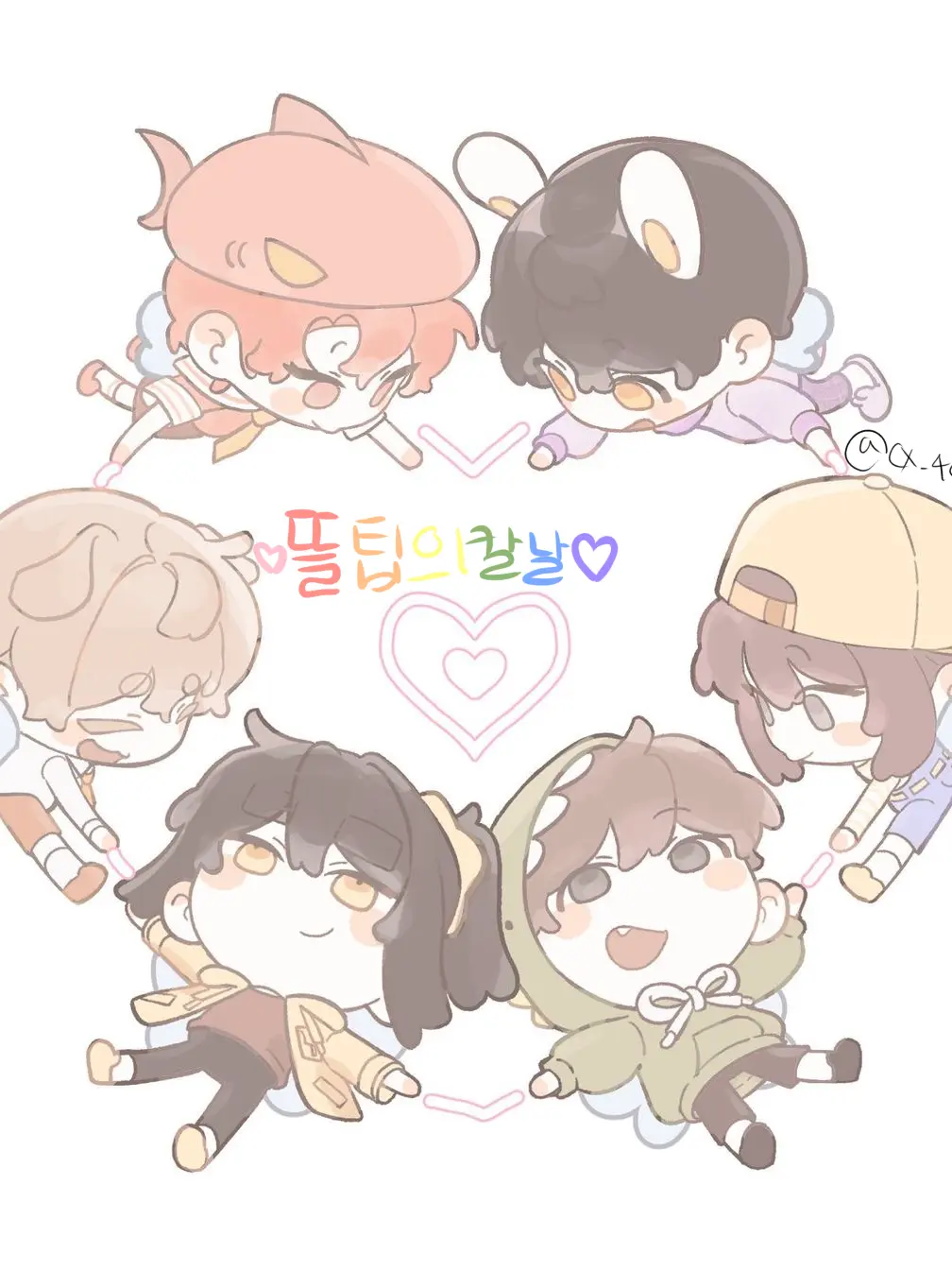 cx.4ar의 뜰팁의 칼날