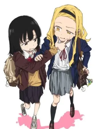 UrbanGems9087의 타코피의원죄×팀나빠, 여우 마리나시점