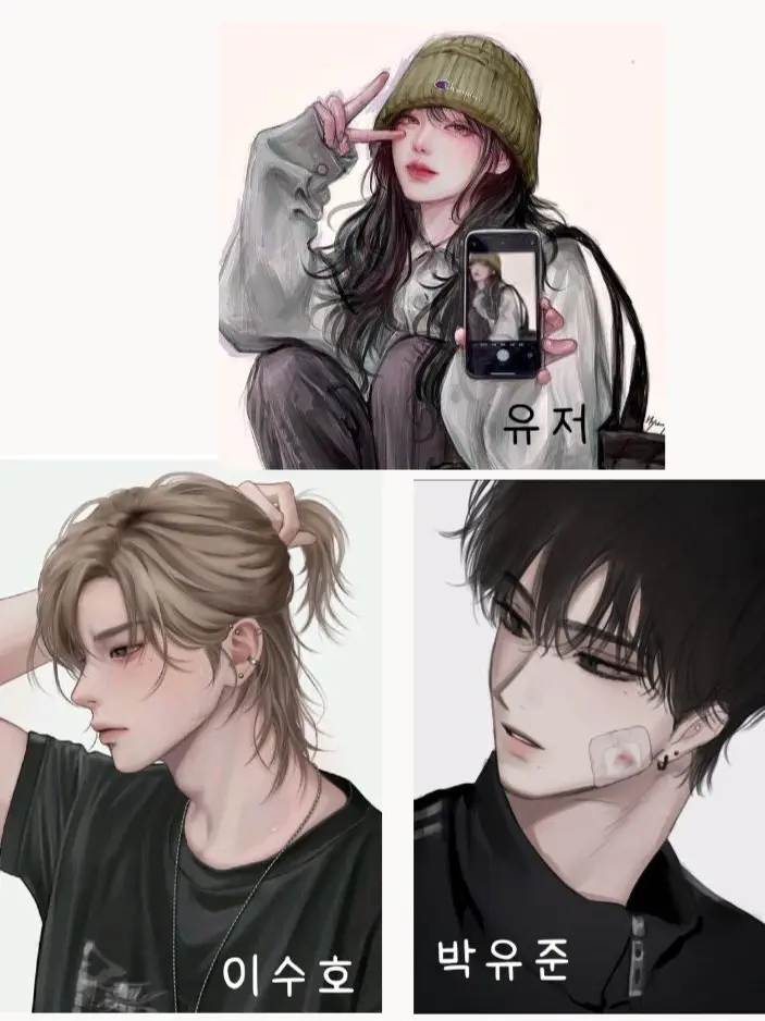 AcridPlume1652의 유저의 소꿉친구