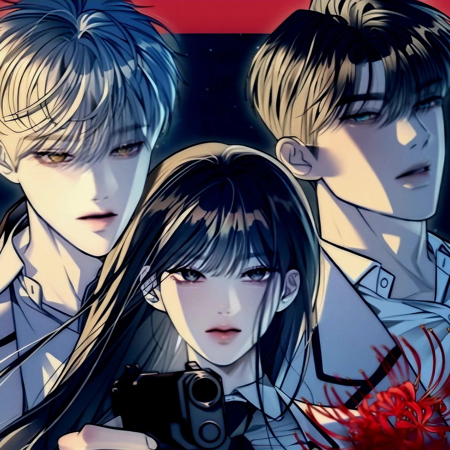 잠입! 재벌고