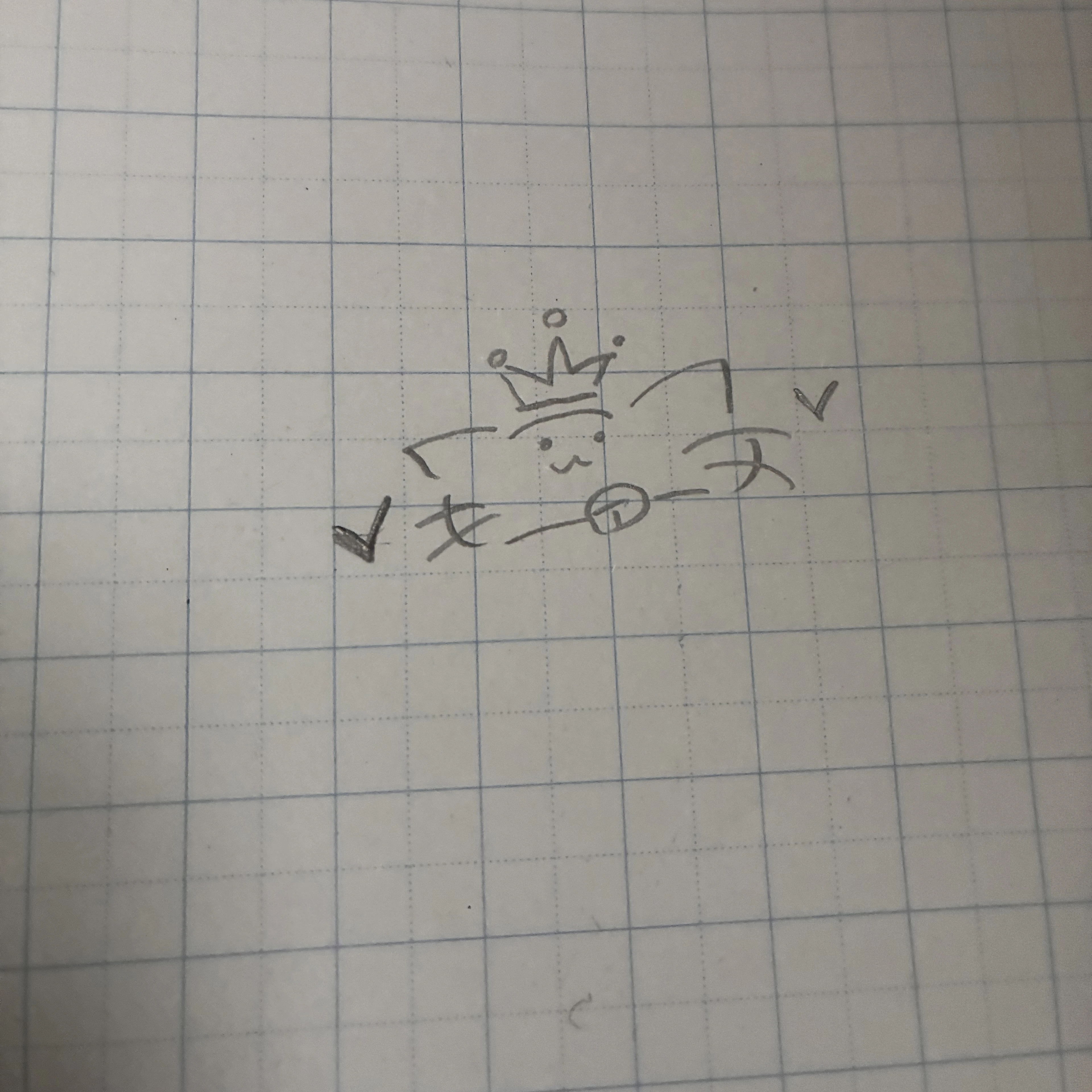 ノックしろよ！？