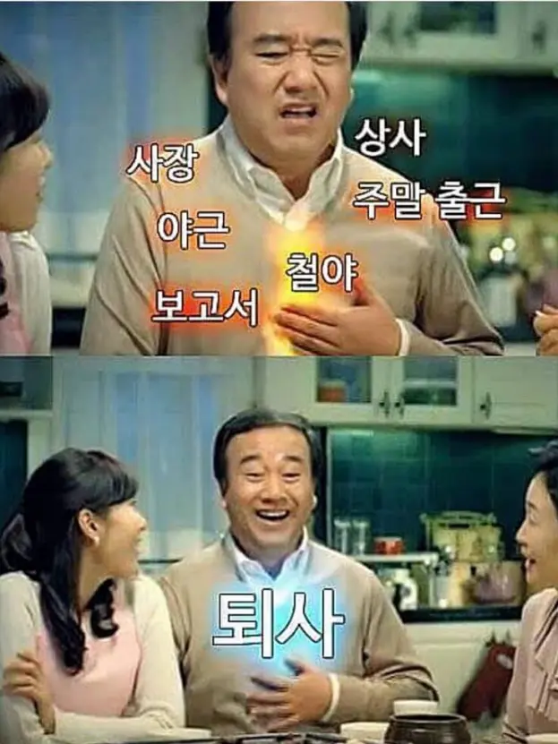 105588의 칠죄종G랄단톡방