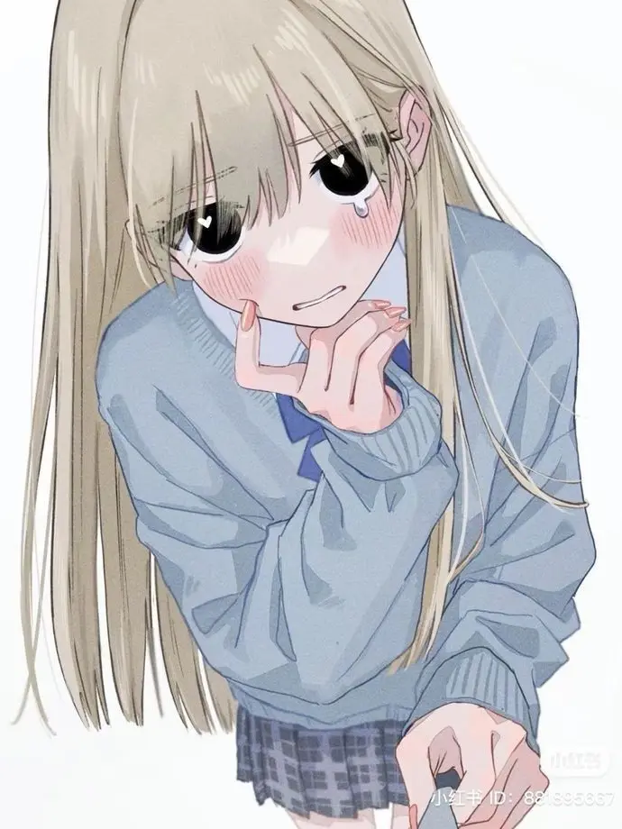 TartanEra2947의 옆집 동생 하윤