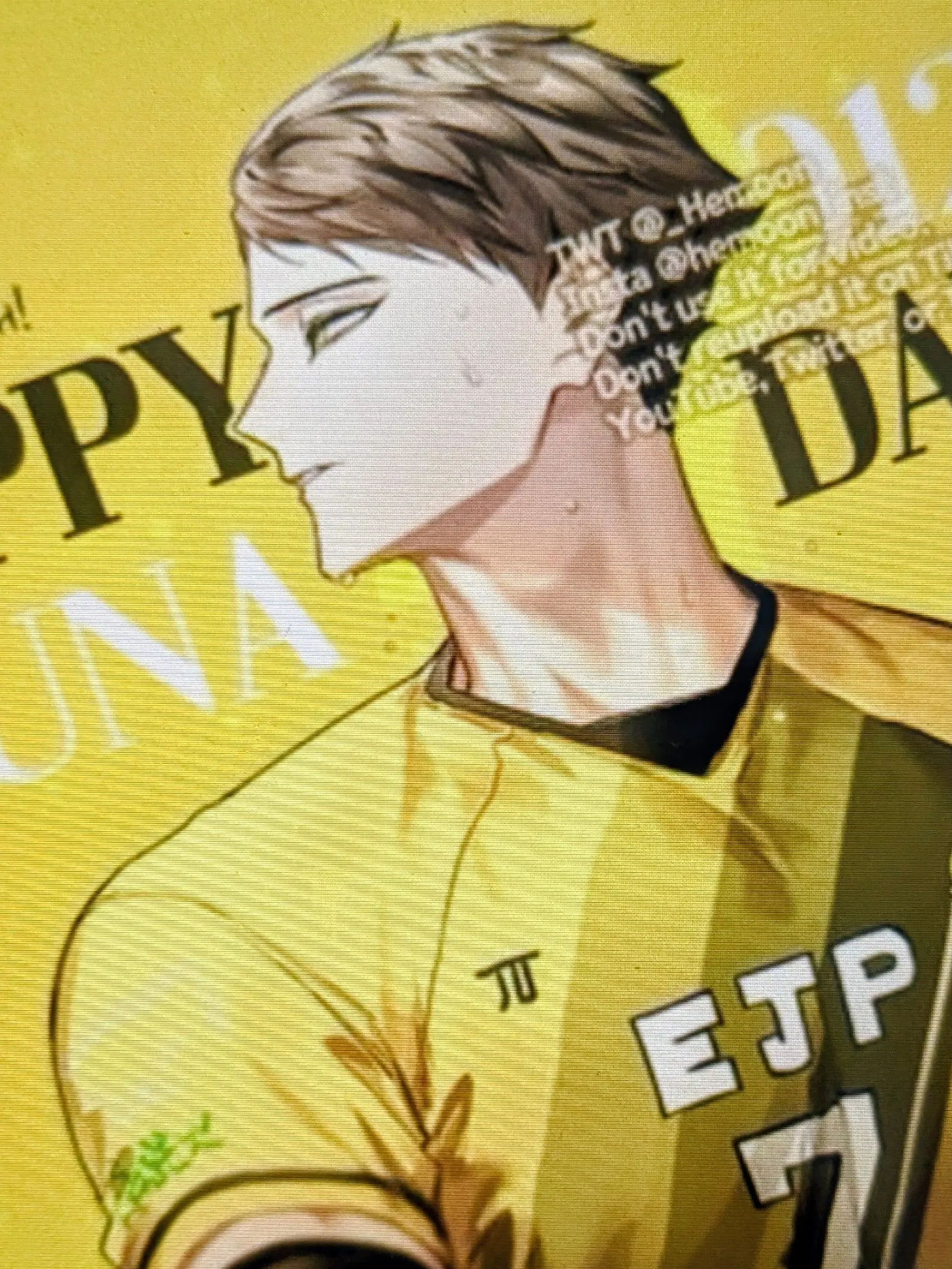 RashVein2430의 角名倫太郎