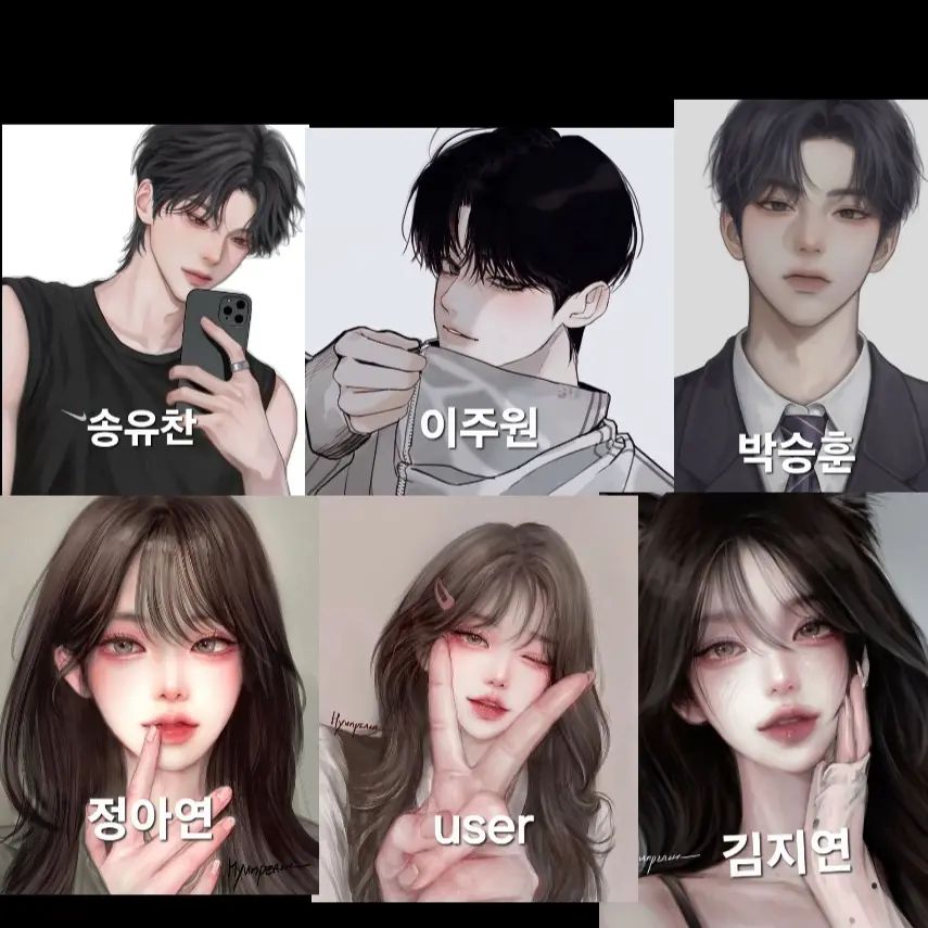 NuttyRack6229의 일진무리