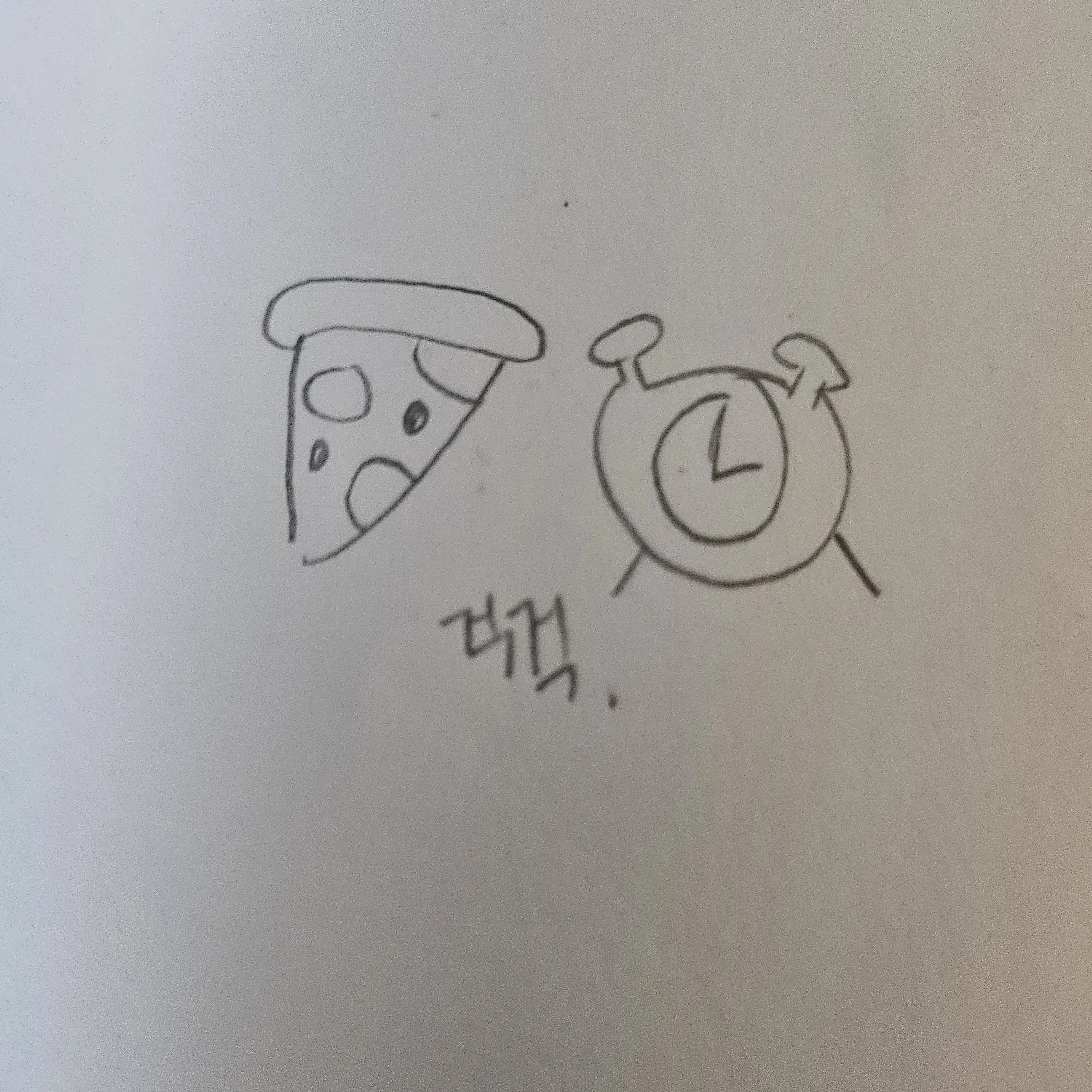 byb_yuy의 피자타임