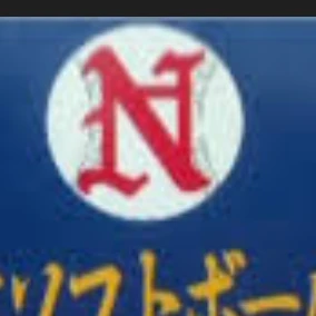 西川津ソフトボールクラブ