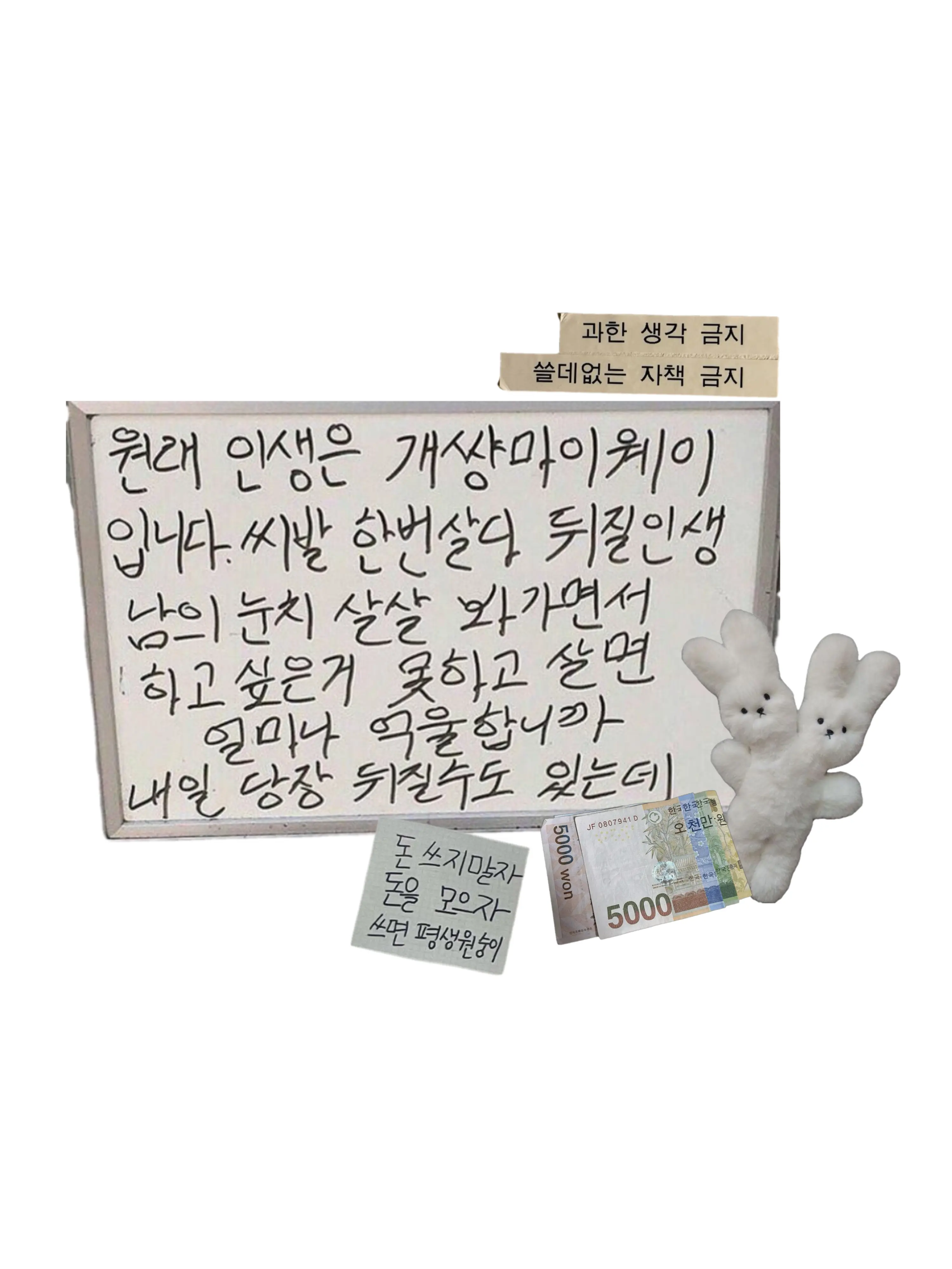 0902__의 너랑 있으면 너무 좋아💕