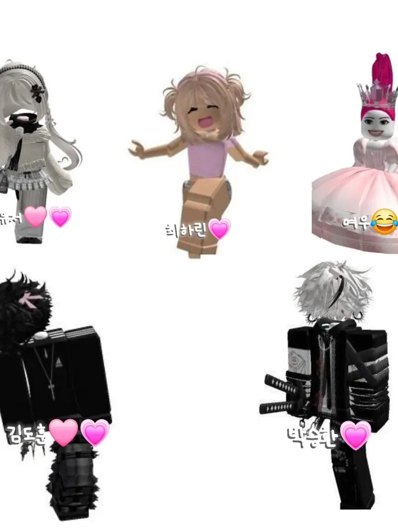 husimw의 연애즈💕