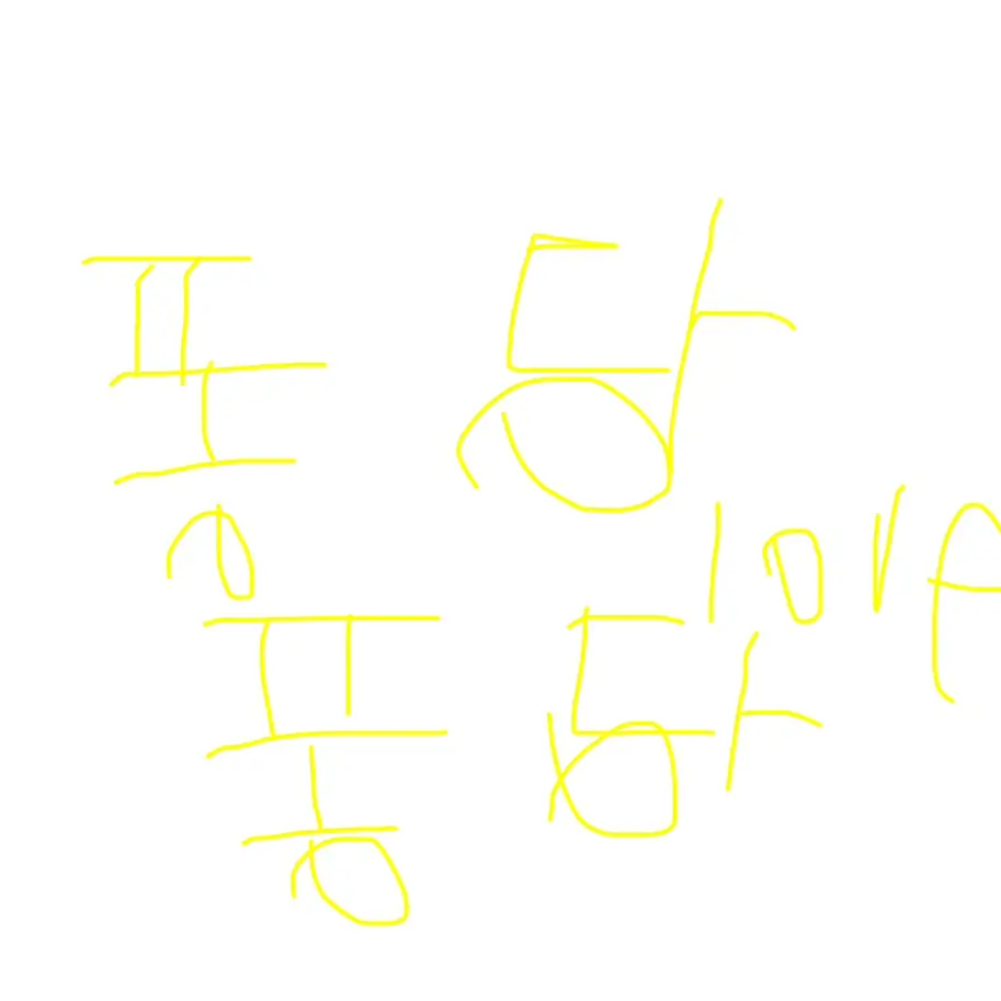 ducgelove의 퐁당퐁당 러브