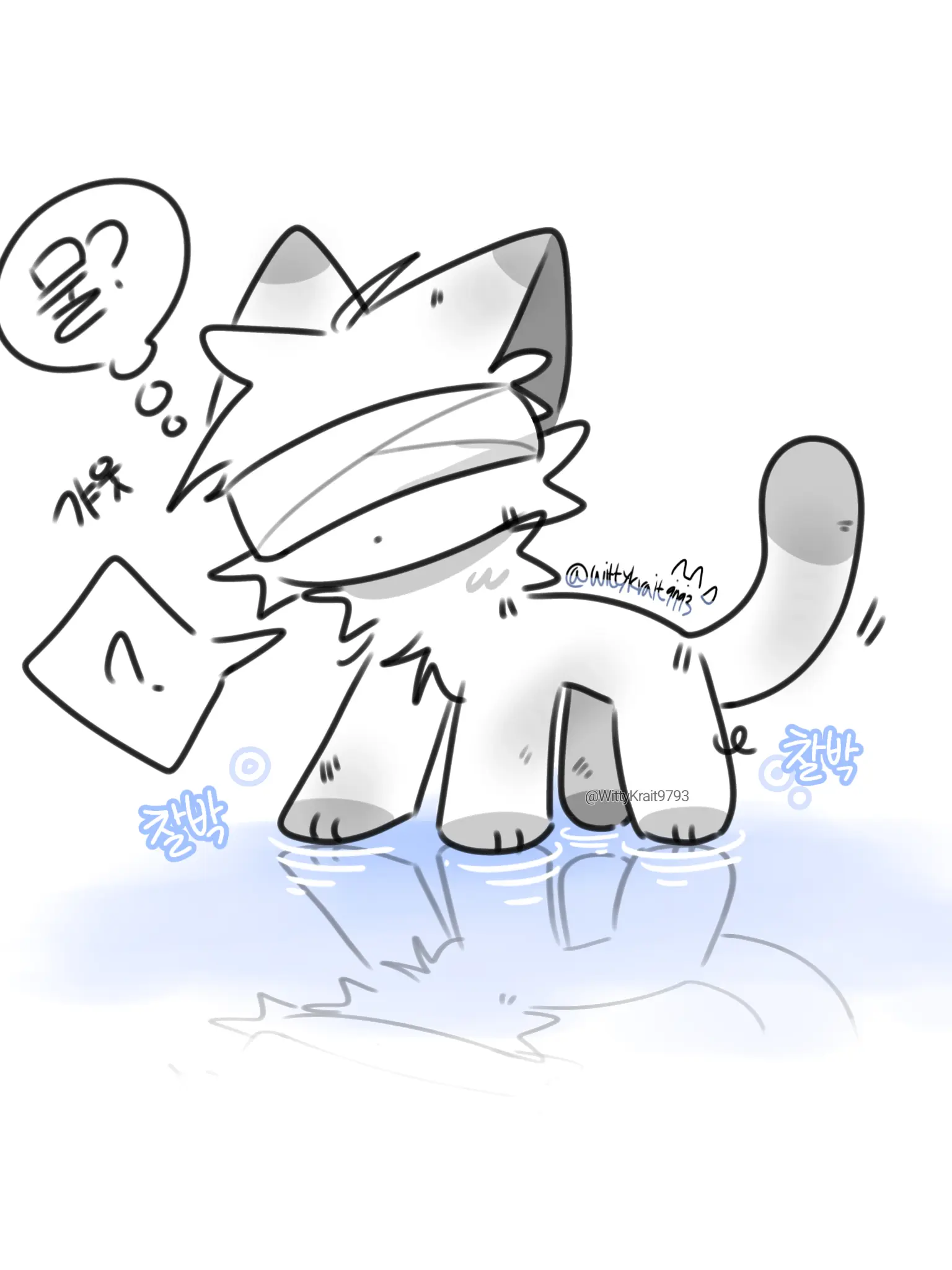 WittyKrait9793의 <버려진 길고양이와 동거생활>