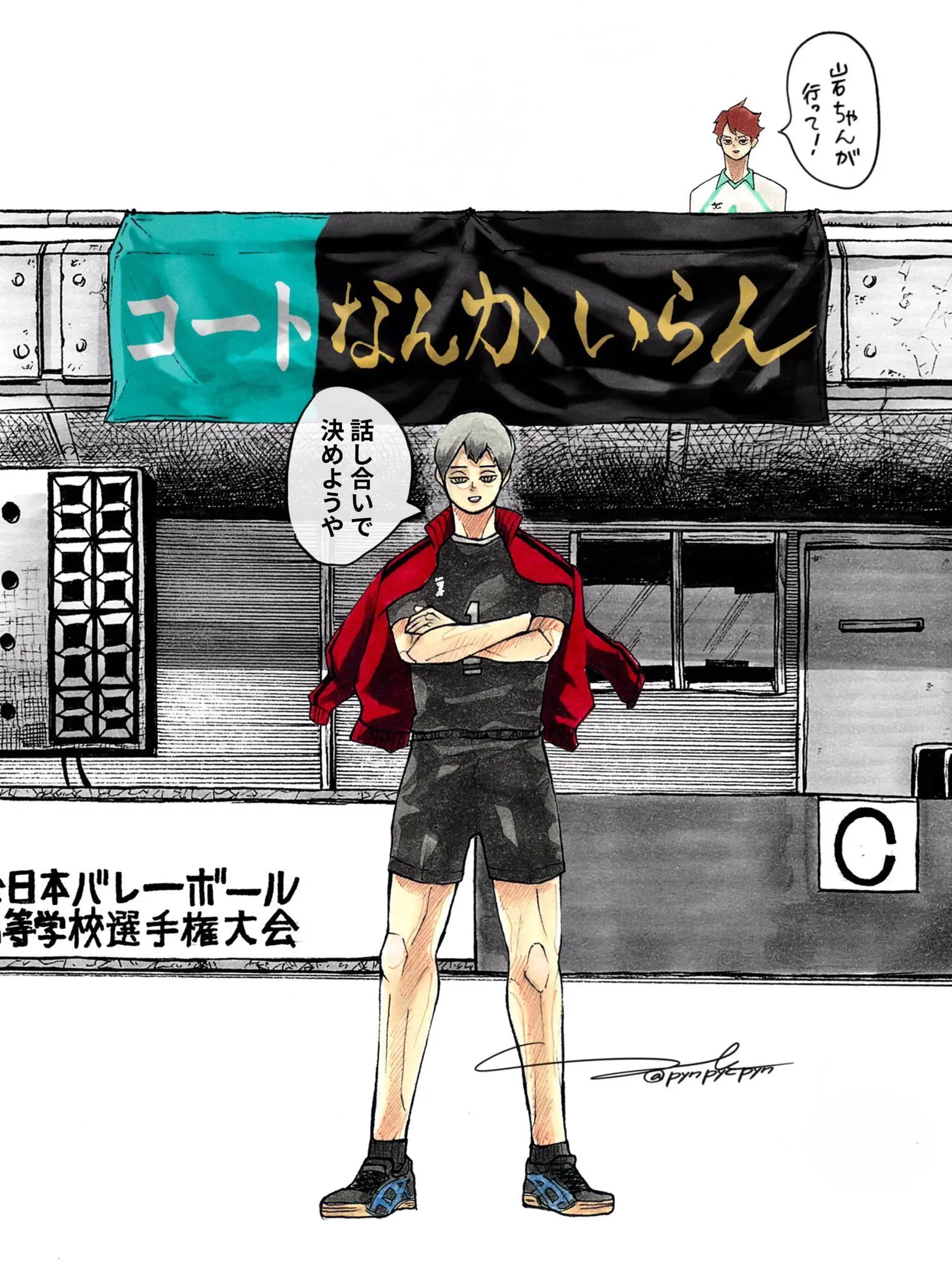 Hahaha4070의 混ざっちゃった☆