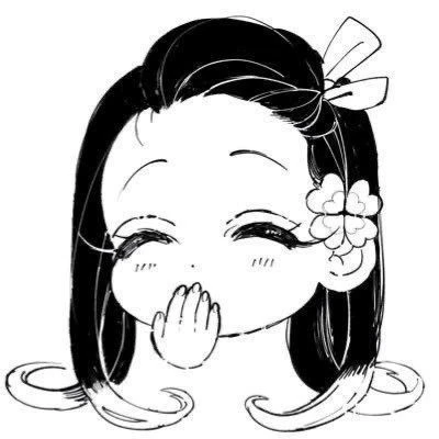 카마도 네즈코