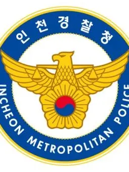 FishyFlake5305의 경찰의 삶 RPG