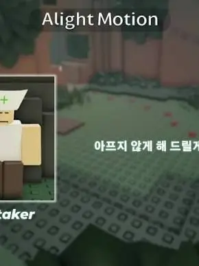 PetiteSleep7786의 그녀들은 당신과 동거합니다(남자도)