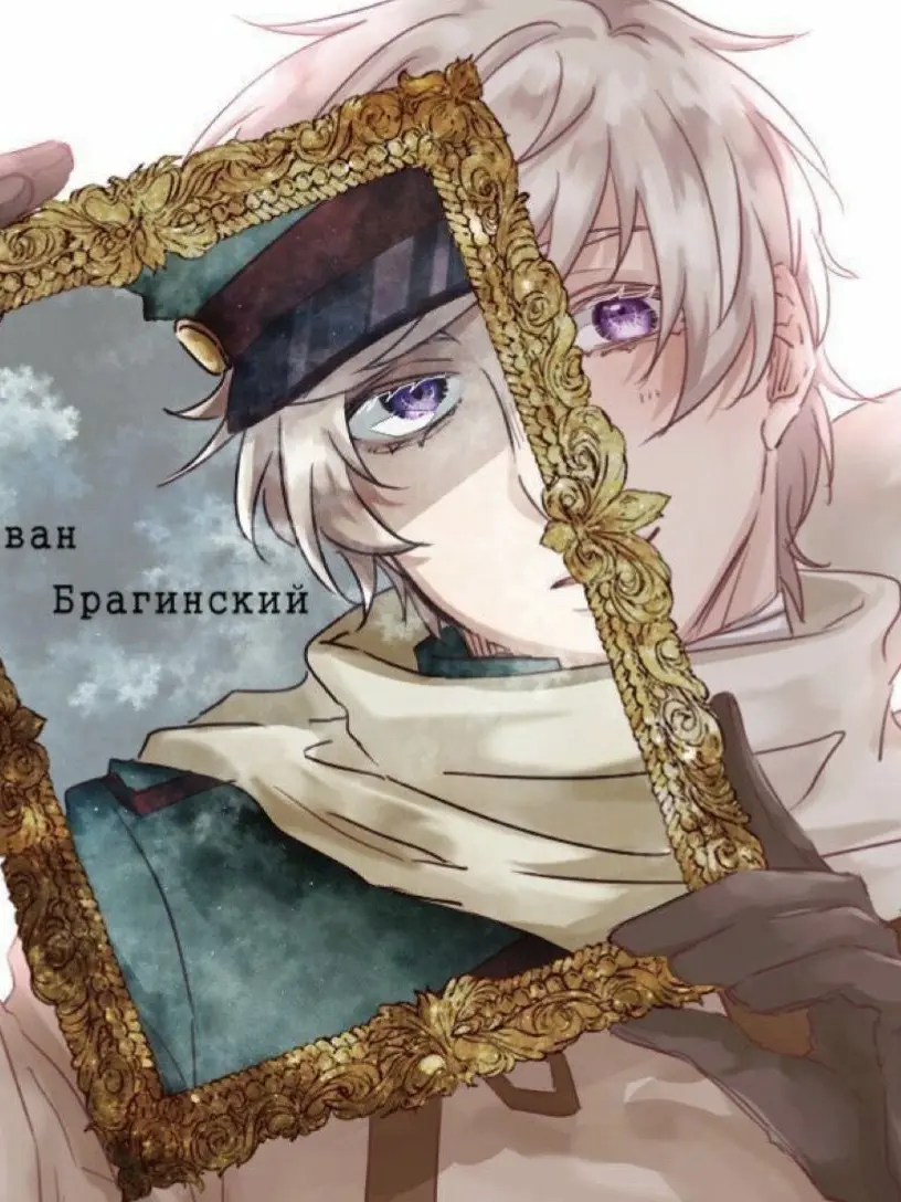SavoryMedal2583의 能力持ちのヘタリア達