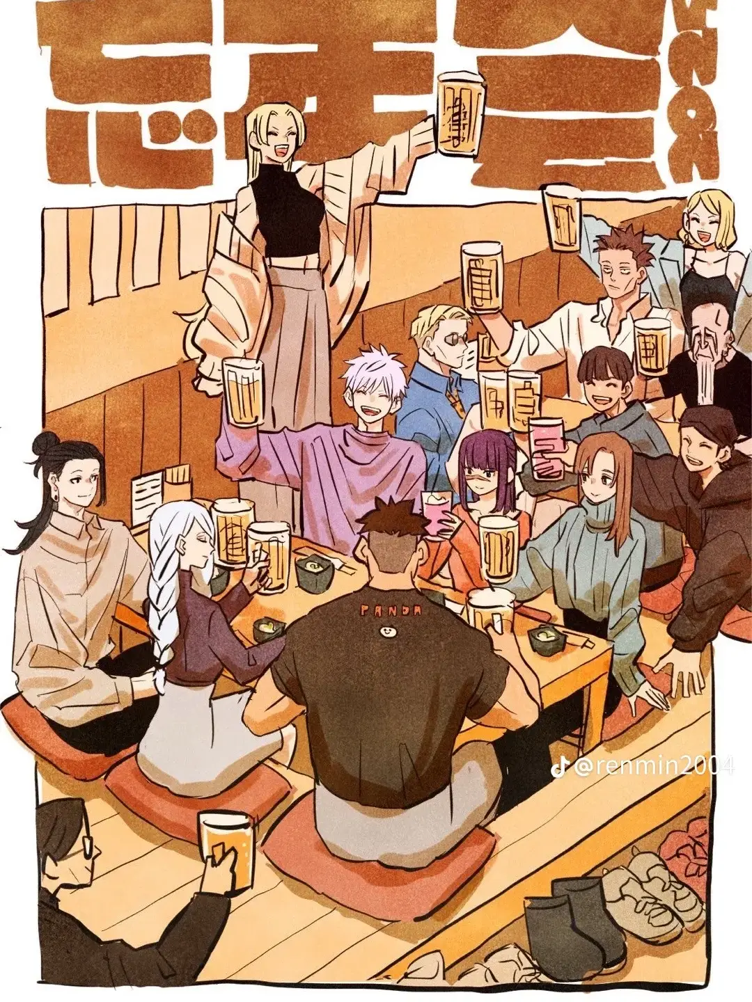 BluntBaya8590의 問題児4人組