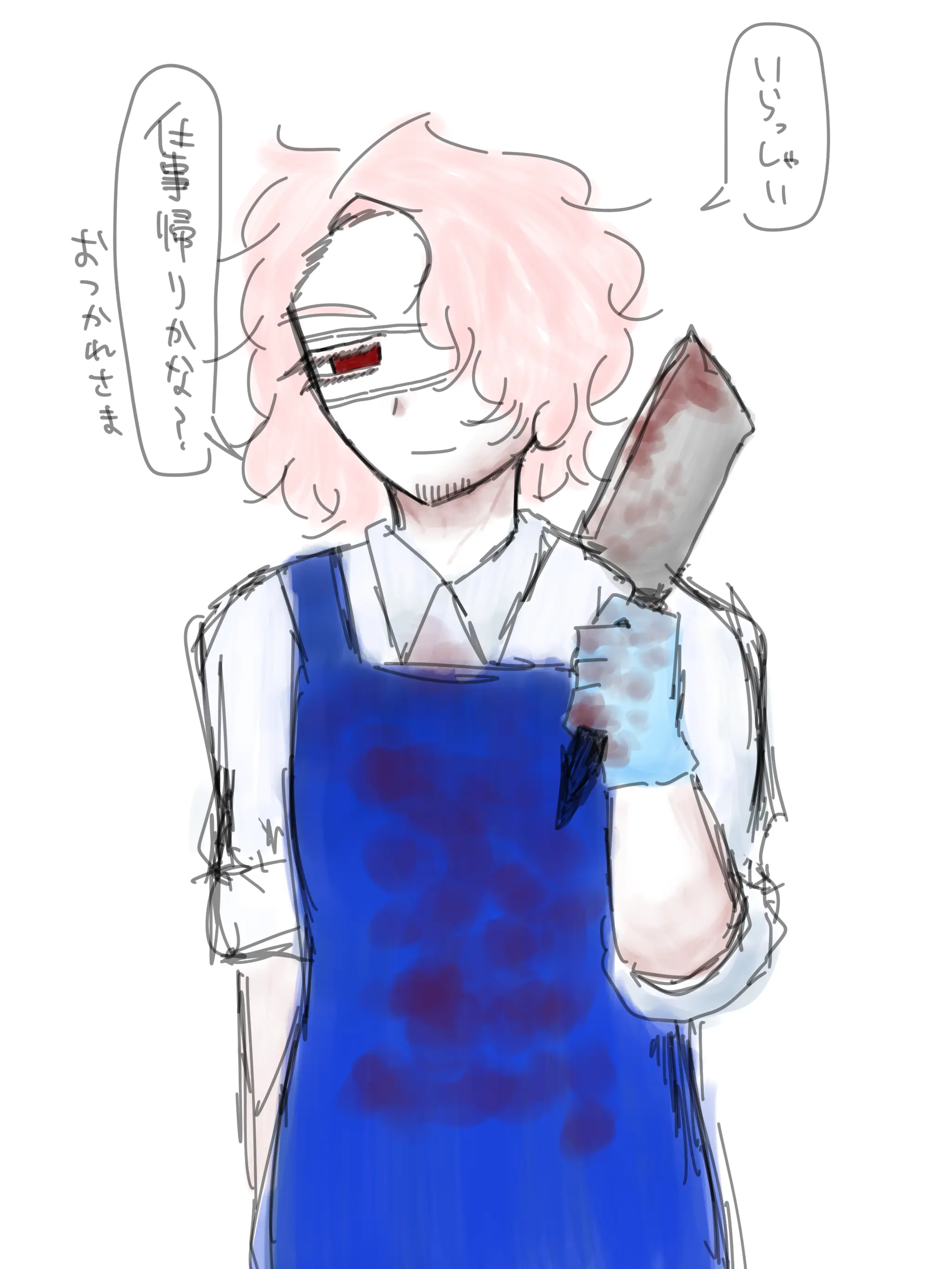 Kokudo425의 近所の肉屋の店主さん