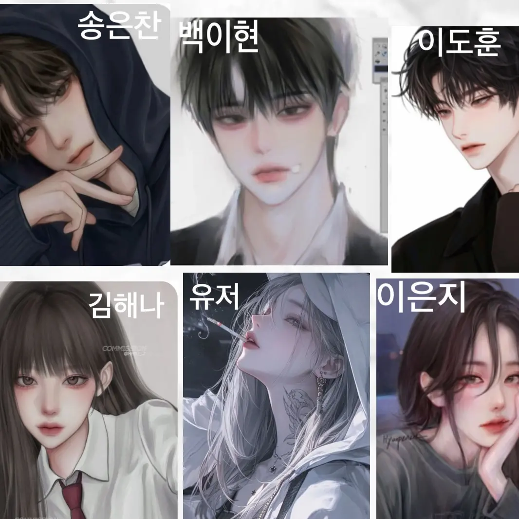 StockyCap10의 3ㄷ3 유명 일찐 남녀 무리