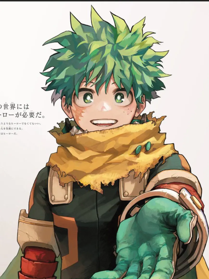 gigithegreat의 Izuku Midoriya
