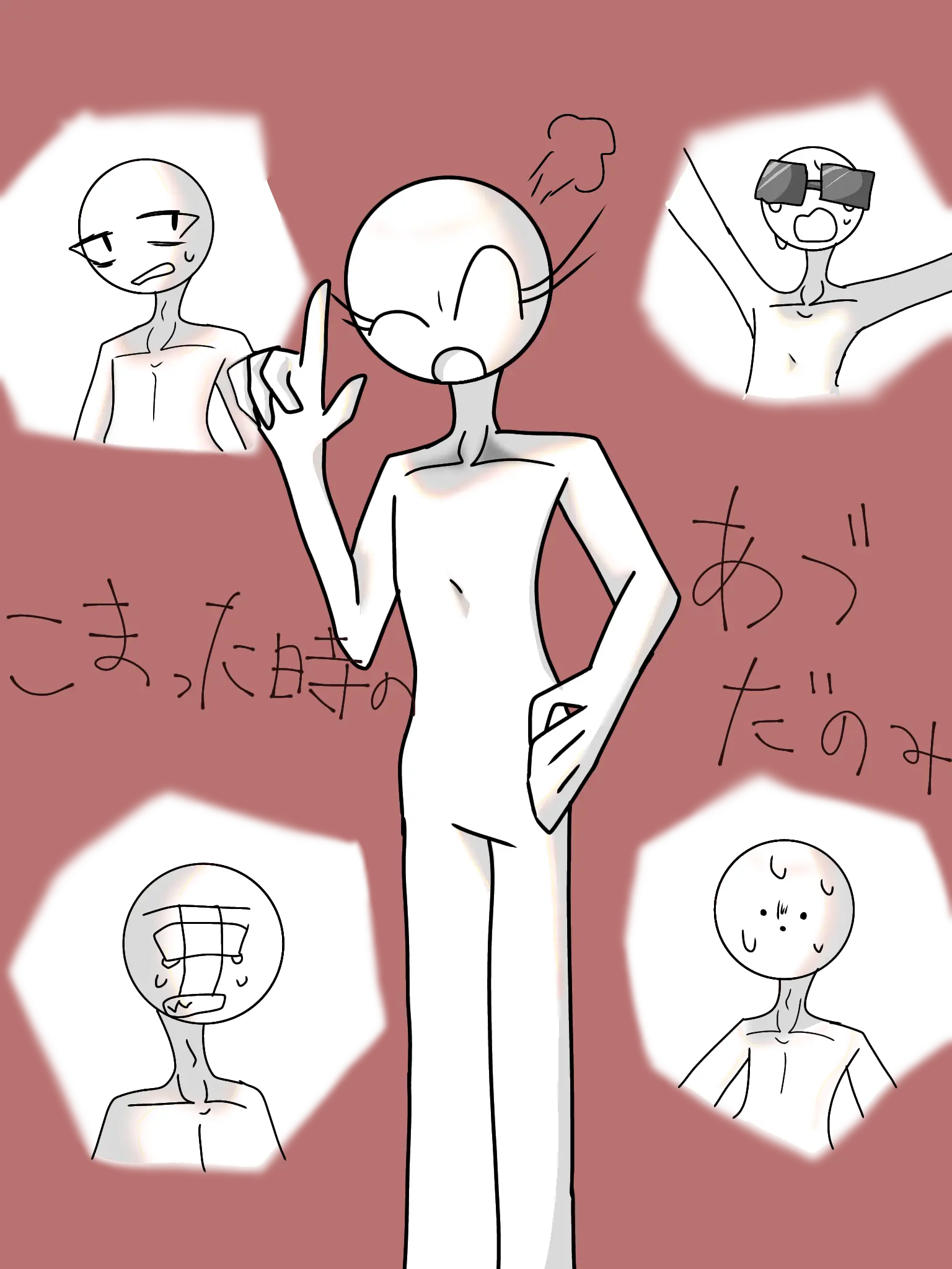 SioNigiri의 困った時のあづだのみ！