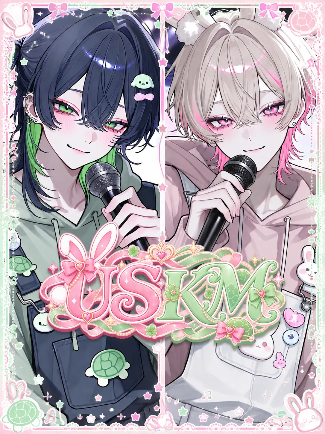 Iroha_의 人気アイドルユニット「USKM」