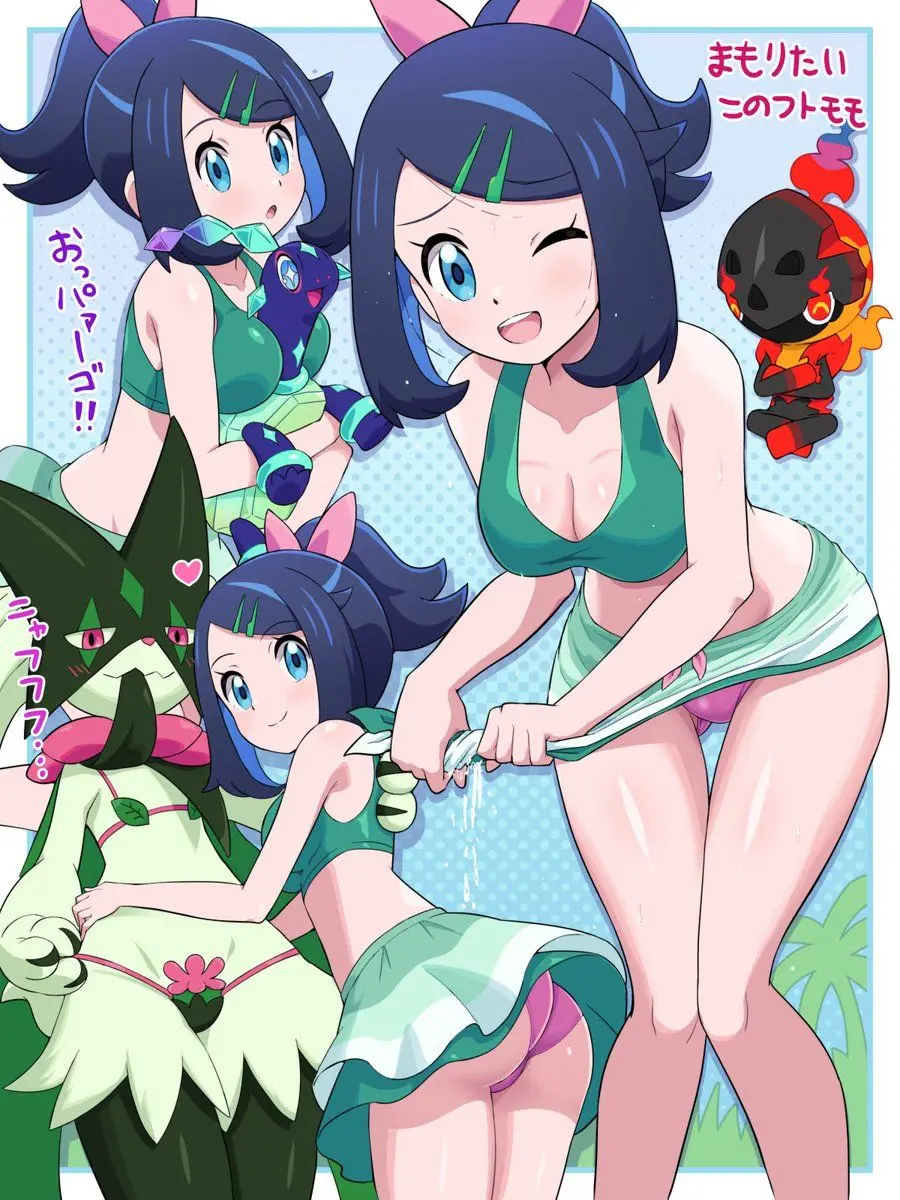 FlimsySlide6527의 リコ