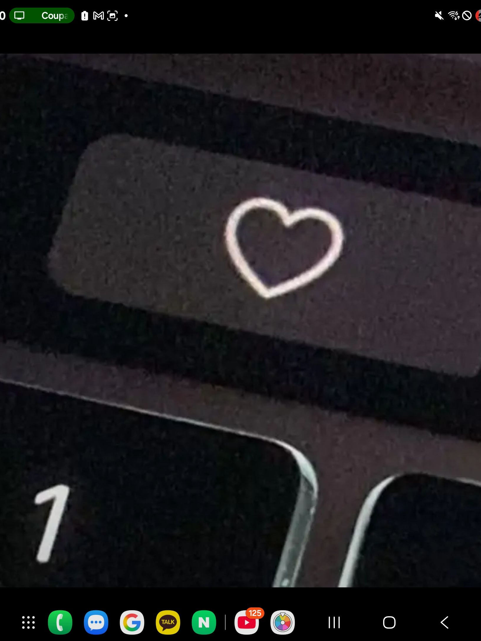 🥰남녀무리💖 (로맨스..?!) 대표 이미지